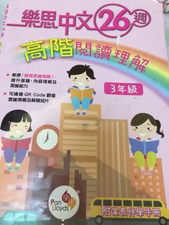 （分類：）位於 。 由 _AllAroundTheWorld 提交（商品編號 1190638935，圖片 1）。簡介： 。