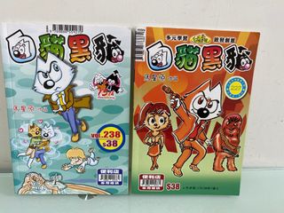 （分類：）位於 。 由 Love.reading 提交（商品編號 1190535257，圖片 1）。簡介： 。