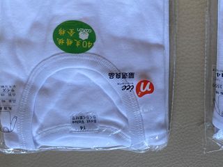 （分類：）位於 。 由 qvc18 提交（商品編號 1190503065，圖片 1）。簡介： 。