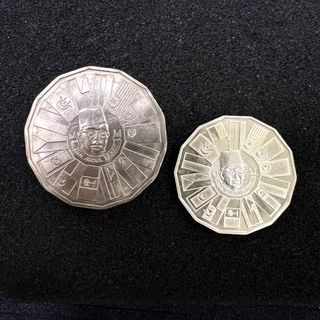 (Category: ) located in . Submitted by supercoins (Listing ID 1190611179, Image 1). Description: .
