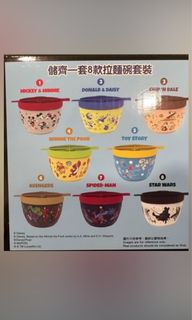 （分類：）位於 。 由 wayneooo 提交（商品編號 1190577717，圖片 1）。簡介： 。