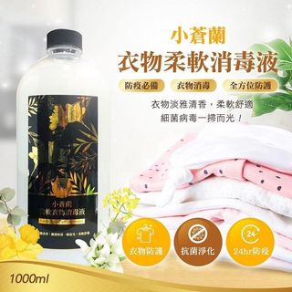 （分類：）位於 。 由 xxm__ 提交（商品編號 1190612805，圖片 1）。簡介： 。