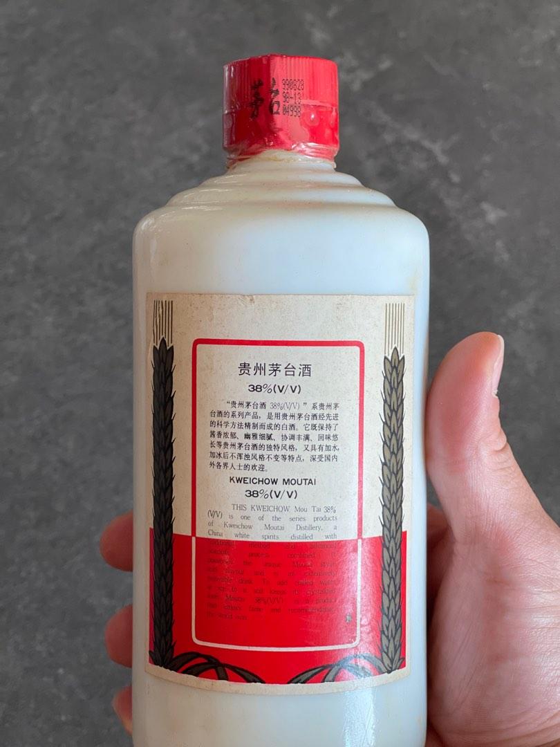 1999年貴州茅台酒飛天/五星茅台38度500ml, 嘢食& 嘢飲, 酒精飲料