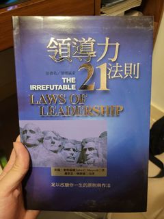 （分類：）位於 。 由 big.booking 提交（商品編號 1190666756，圖片 1）。簡介： 。