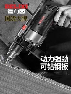 （分類：）位於 。 由 THCHA 提交（商品編號 1190581020，圖片 1）。簡介： 。