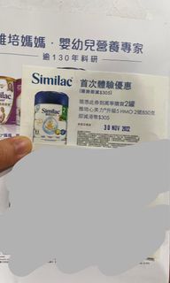 （分類：）位於 。 由 emilyiu 提交（商品編號 1190501708，圖片 1）。簡介： 。