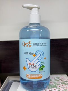 （分類：）位於 。 由 muunms 提交（商品編號 1190650800，圖片 1）。簡介： 。
