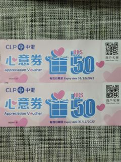 （分類：）位於 。 由 kamshingtsang0921 提交（商品編號 1190520242，圖片 1）。簡介： 。