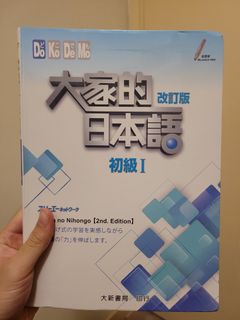 （分類：）位於 。 由 big.booking 提交（商品編號 1190606647，圖片 1）。簡介： 。