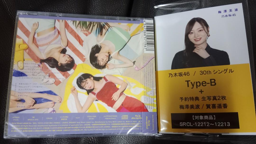 【激レア品】乃木坂46　台湾 i cash card NOGIZAKA46 TRUMP 乃木坂46 トランプ PLAYING CARDS J-POP
