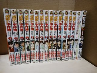 （分類：）位於 。 由 ecobuycheap 提交（商品編號 1190612486，圖片 1）。簡介： 。