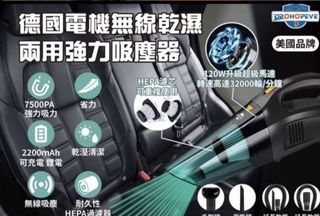 由 aaa0327 (刊登 ID 1190540038，圖片 1) 提交，位於 的 (類別：)，說明：。