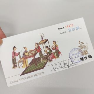 （分類：）位於 。 由 nonostone 提交（商品編號 1190579463，圖片 1）。簡介： 。