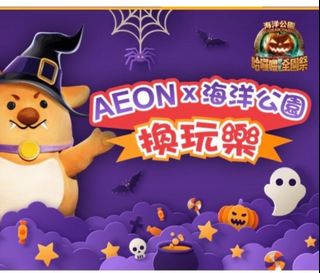 （分類：）位於 。 由 allinhouse 提交（商品編號 1190572505，圖片 1）。簡介： 。