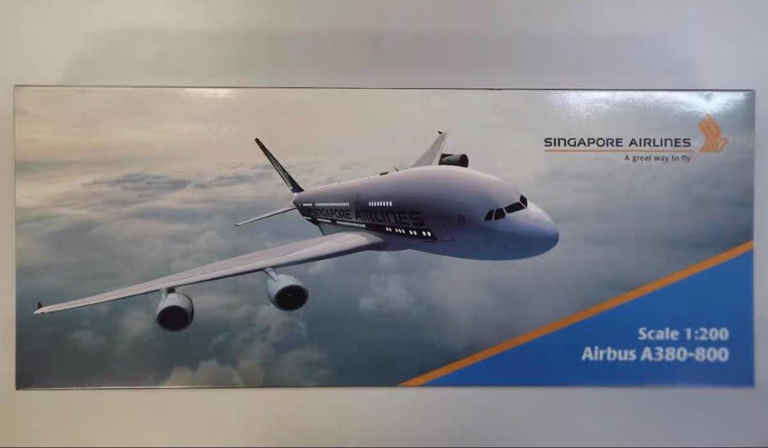 飛機模型Aero le plane 1:200 Singapore Airlines SQ A380 A388 空中 