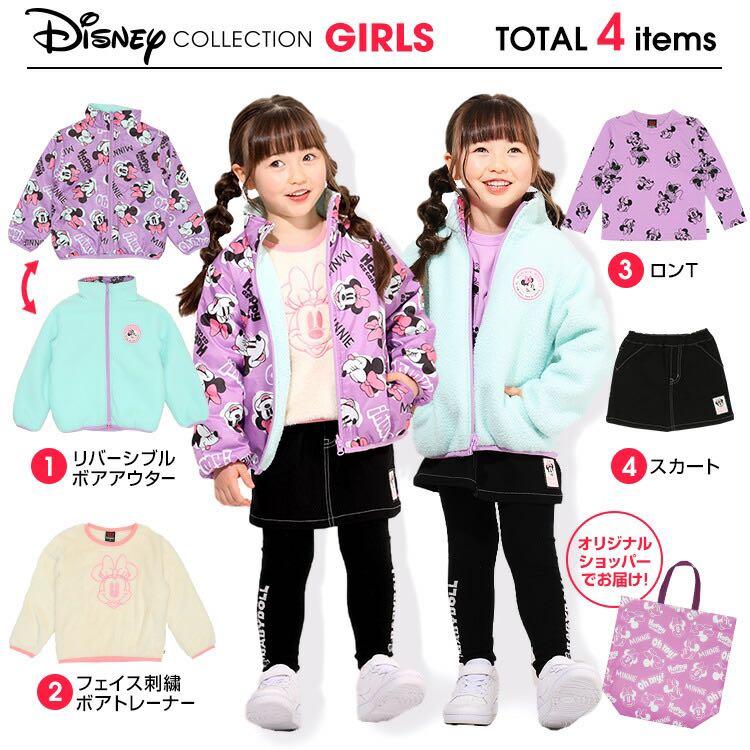 10 13new 予約商品 送料無料 23年 ディズニー 福袋 7261k ベビードール Babydoll 子供服 ベビー キッズ 男の子 女の子 Disney Collection Babydoll ズボン Babydoll 90cm 男児 Studiodeiure It