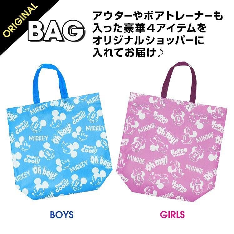 日本BABYDOLL DISNEY Collection大人氣福袋2023, 兒童＆孕婦用品, 嬰兒