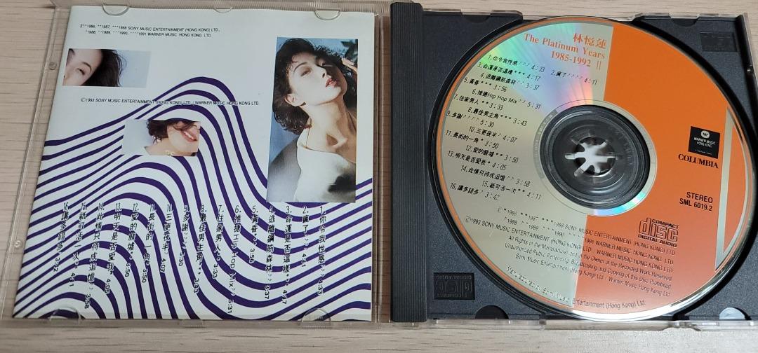 包郵] CD 林憶蓮The Platinum Years 1985-1992 Vol. 2 精選舊SME HK 1