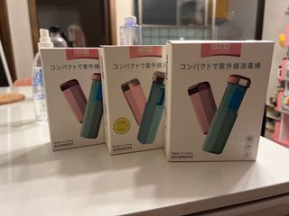 （分類：）位於 。 由 so_sheep_cheap 提交（商品編號 1190669534，圖片 1）。簡介： 。