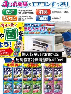 （分類：）位於 。 由 xxm__ 提交（商品編號 1190606493，圖片 1）。簡介： 。