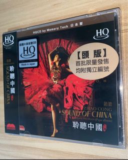 （分類：）位於 。 由 davidvilla7 提交（商品編號 1190540237，圖片 1）。簡介： 。