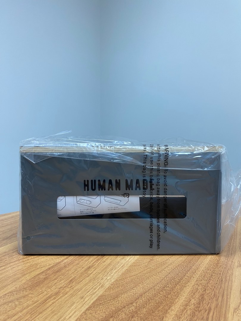 日本Human Made DOUBLE SIDED TISSUE CASE 雙面紙巾盒木面