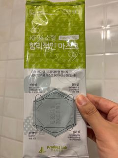 （分類：）位於 。 由 dapbingzz 提交（商品編號 1190625964，圖片 1）。簡介： 。