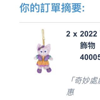 （分類：）位於 。 由 aoi0626 提交（商品編號 1190670174，圖片 1）。簡介： 。