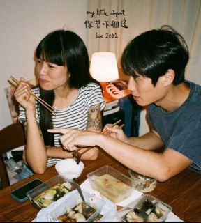 （分類：）位於 。 由 wadiu 提交（商品編號 1190577203，圖片 1）。簡介： 。