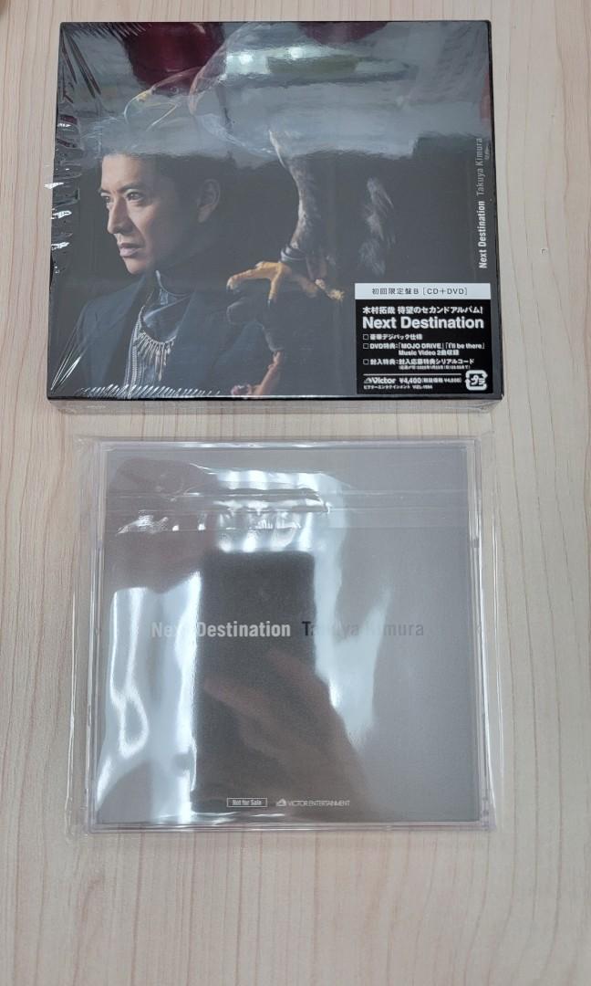 木村拓哉Next Destination[初回限定盤B](CD+DVD)日版！, 興趣及遊戲