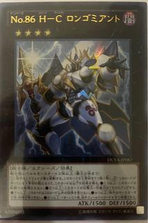 （分類：）位於 。 由 h0228883 提交（商品編號 1190585622，圖片 1）。簡介： 。