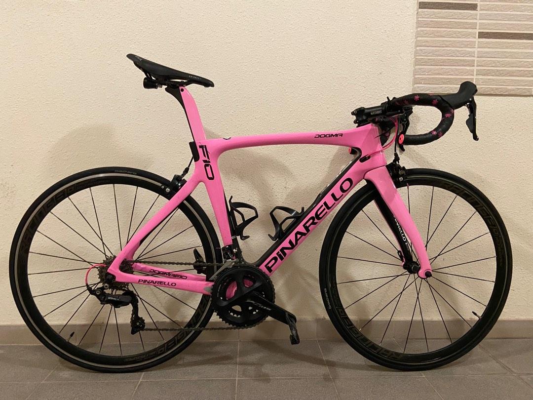 Dogma f10 online pink