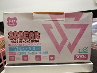 （分類：）位於 。 由 muunms 提交（商品編號 1190641341，圖片 1）。簡介： 。