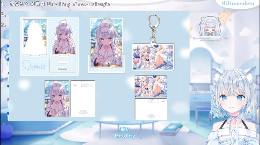 預訂] VTUBER 天使うと生日記念2022 周邊, 興趣及遊戲, 收藏品及紀念品 