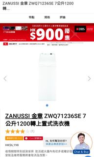 （分類：）位於 。 由 moonstar168 提交（商品編號 1190635513，圖片 1）。簡介： 。