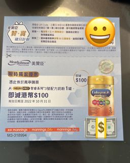 （分類：）位於 。 由 nana_ching 提交（商品編號 1190540005，圖片 1）。簡介： 。