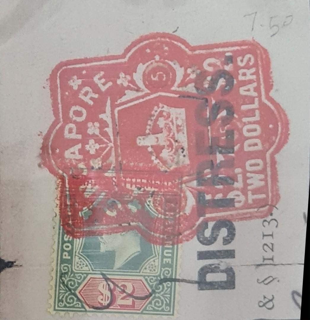 STRAITS SETTLEMENTS Postage and Revenue Stamp 19041910 King Edward VII