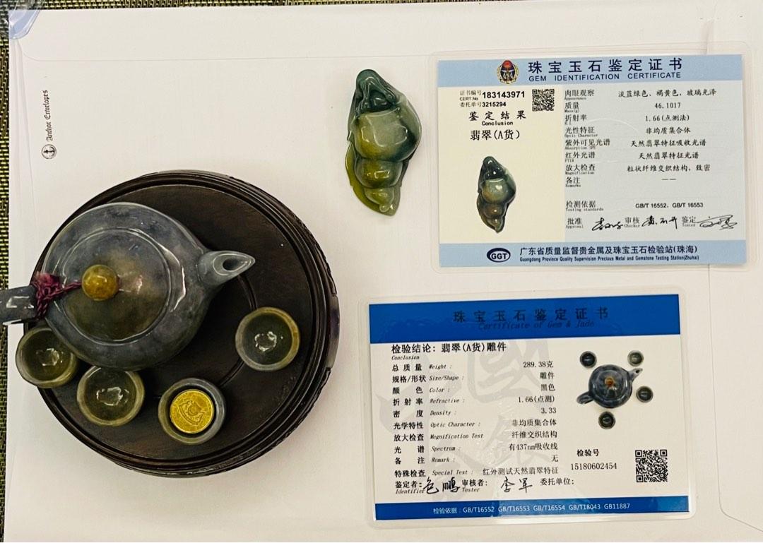 A Jadeite (Category: Body Jewelry) located in Singapore. Submitted by House_Jade_8008 (Listing ID 1190560821, Image 1). Description: Opt out clearance. 1 set teapot with 4 cups + 1 snail, attached 2 certs..