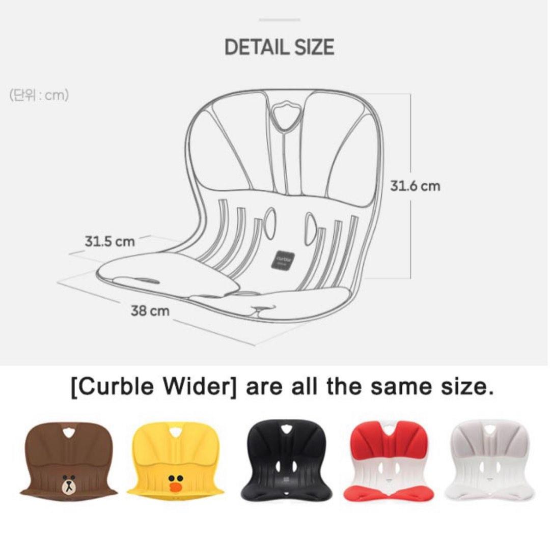 ABLUE Curble Wider Chair Sally