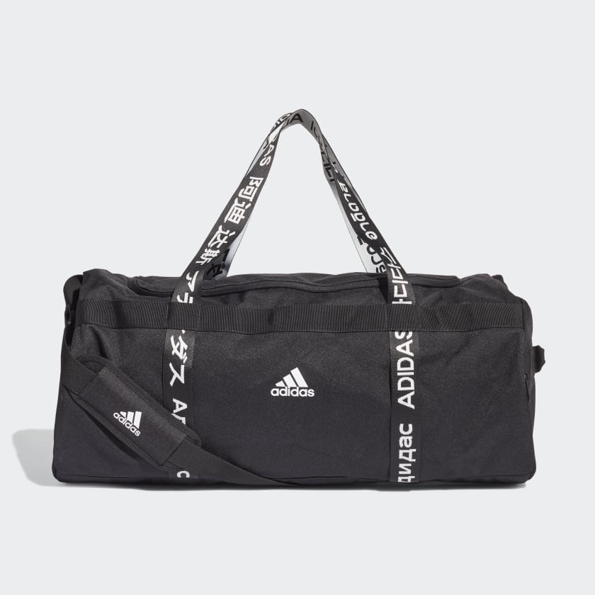 Adidas 4ATHLTS gym bag duffle bag NEW Size S Men s