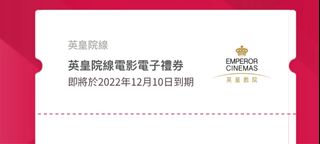 （分類：）位於 。 由 rachel013 提交（商品編號 1190543798，圖片 1）。簡介： 。