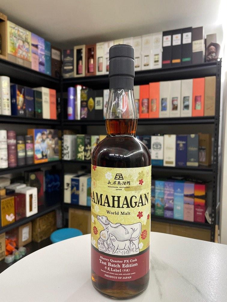 長濱蒸溜所　AMAHAGAN World Malt Batch No.14 長濱蒸溜所 AMAHAGAN World Malt Batch No.14