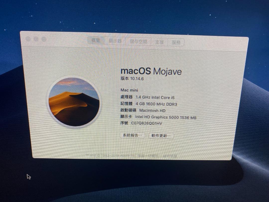 Apple Mac mini细主機/i5/4代Ram 4GB 240GB SSD/迷你機箱/Macbook/IMac