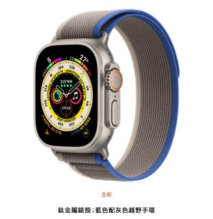 （分類：）位於 。 由 9lexh 提交（商品編號 1190501809，圖片 1）。簡介： 。