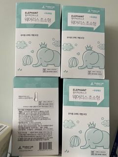 （分類：）位於 。 由 btown812 提交（商品編號 1190536404，圖片 1）。簡介： 。