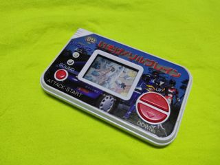 (Category: ) located in . Submitted by zerooneonlineshop (Listing ID 1190674558, Image 1). Description: .