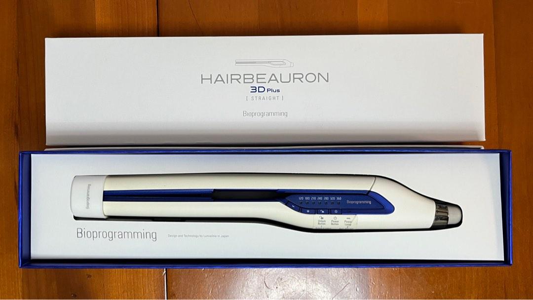 Hairbeauron 3d plus straightener hotsell