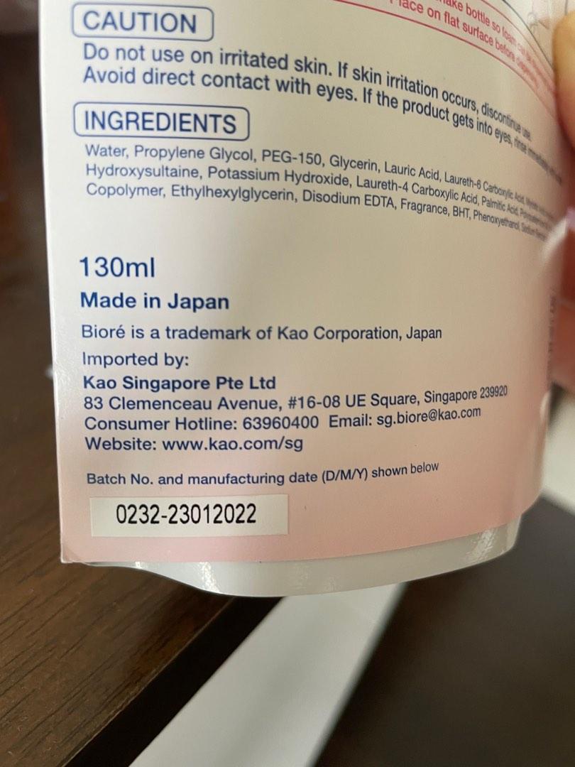 Biore marshmallow whip facial foam refill, Beauty & Personal Care, Face ...