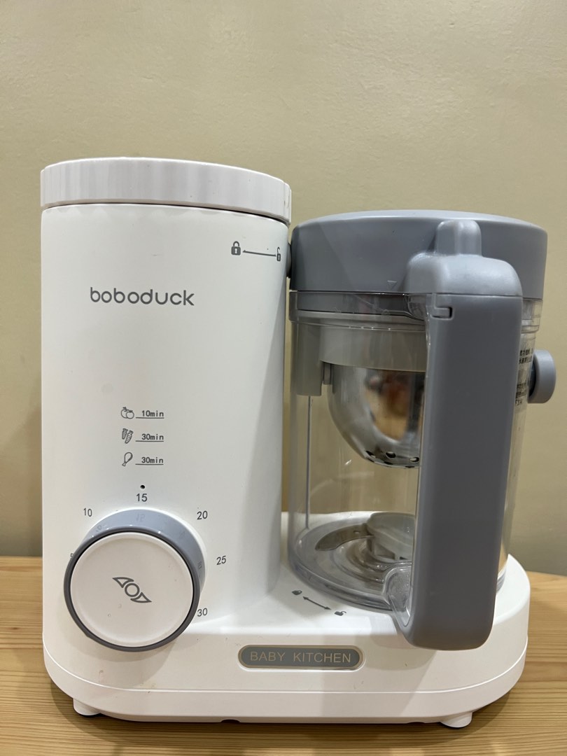 BOBODUCK Baby Blender, Babies & Kids, Nursing & Feeding, Breastfeeding