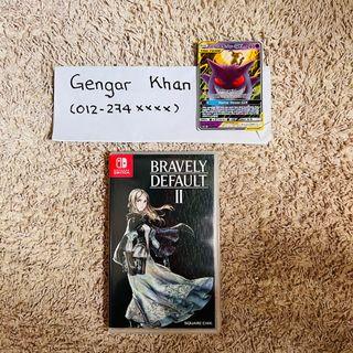 Bravely Default 2 [Switch]